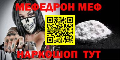 гашиш Гусев