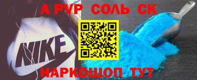mdpv Гусь-Хрустальный