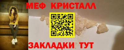 ПСИЛОЦИБИНОВЫЕ ГРИБЫ Гусиноозёрск