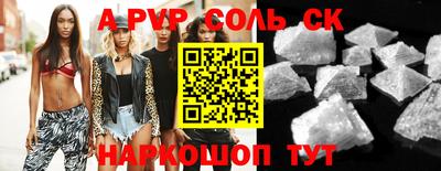 ПСИЛОЦИБИНОВЫЕ ГРИБЫ Гусиноозёрск