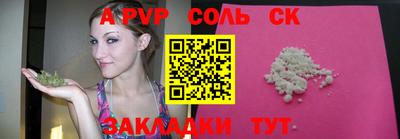 mdpv Гусь-Хрустальный
