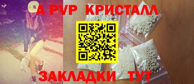 ПСИЛОЦИБИНОВЫЕ ГРИБЫ Гусиноозёрск