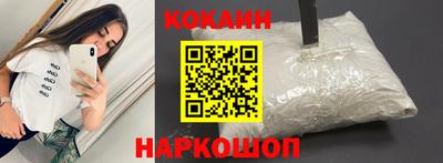 mdpv Гусь-Хрустальный