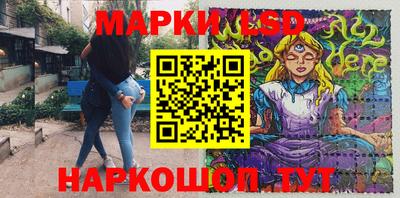 гашиш Гусев