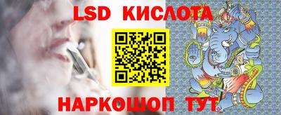 ПСИЛОЦИБИНОВЫЕ ГРИБЫ Гусиноозёрск