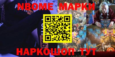 гашиш Гусев
