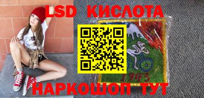 гашиш Гусев