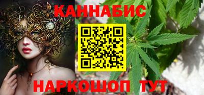 mdpv Гусь-Хрустальный