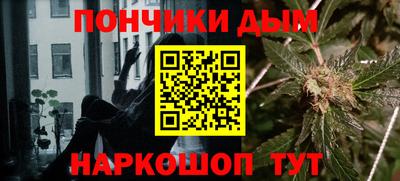 ПСИЛОЦИБИНОВЫЕ ГРИБЫ Гусиноозёрск
