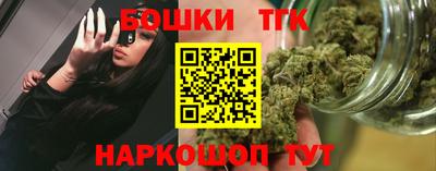 mdpv Гусь-Хрустальный