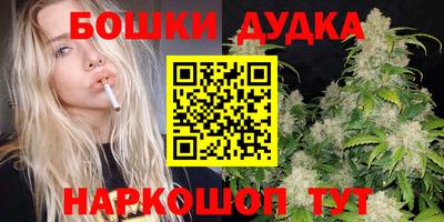 mdpv Гусь-Хрустальный