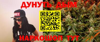 mdpv Гусь-Хрустальный