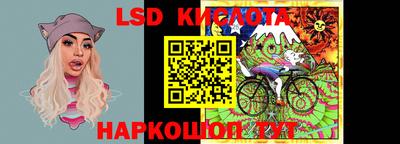 ПСИЛОЦИБИНОВЫЕ ГРИБЫ Гусиноозёрск