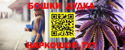 mdpv Гусь-Хрустальный
