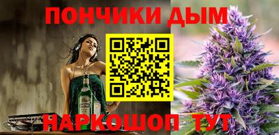 гашиш Гусев