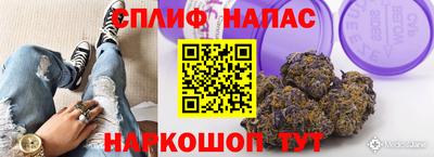 скорость Туймазы