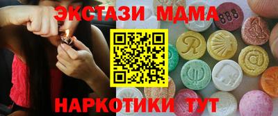 гашиш Гусев