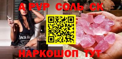 гашиш Гусев