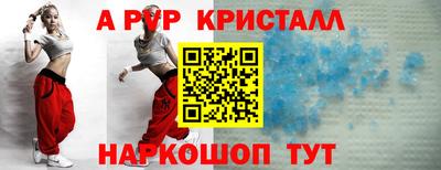ПСИЛОЦИБИНОВЫЕ ГРИБЫ Гусиноозёрск