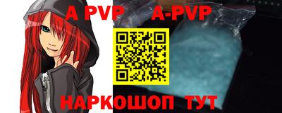 mdpv Гусь-Хрустальный