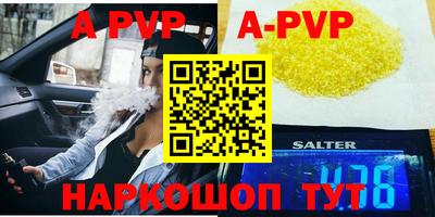 ПСИЛОЦИБИНОВЫЕ ГРИБЫ Гусиноозёрск