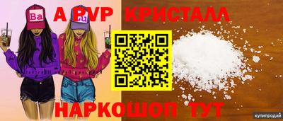 ПСИЛОЦИБИНОВЫЕ ГРИБЫ Гусиноозёрск