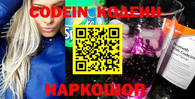 гашиш Гусев