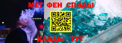гашиш Гусев