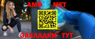 ПСИЛОЦИБИНОВЫЕ ГРИБЫ Гусиноозёрск