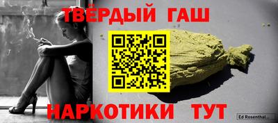 mdpv Гусь-Хрустальный