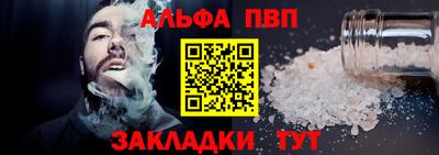 крисы Тула