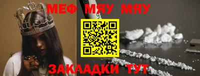 гашиш Гусев