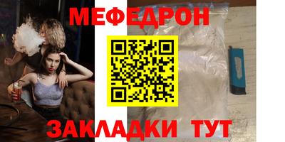 PSILOCYBIN Тулун