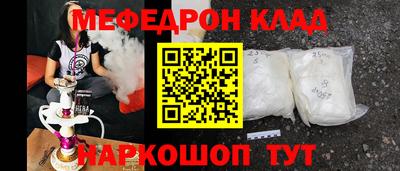 гашиш Гусев