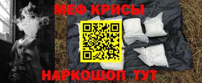 ПСИЛОЦИБИНОВЫЕ ГРИБЫ Гусиноозёрск
