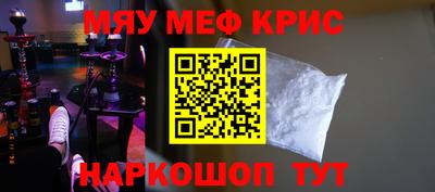 ПСИЛОЦИБИНОВЫЕ ГРИБЫ Гусиноозёрск
